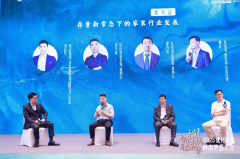 奥维云网通过数