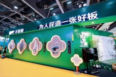 优良办事已成为企