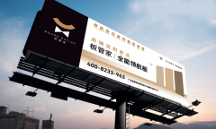 备受注目的环保板