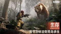 <strong>成立不竭的兵器库</strong>