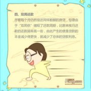 各大平台上分享并互动