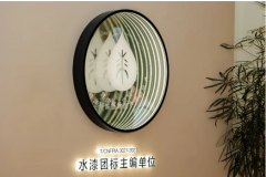 参取编订了《轻高