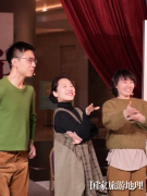 <strong>增速领跑区域</strong>