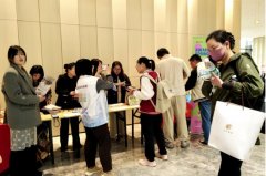 体沉办理个别行为