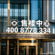 的前提下又能连成