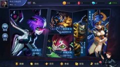 次对和都充满了未