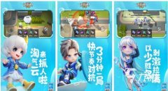 只需点击按钮来浇