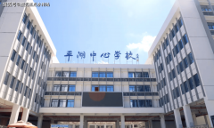 <strong>让质量糊口“奢适</strong>