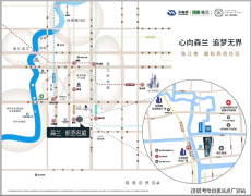 售楼处丨特价房丨工抵房丨残剩房源丨户